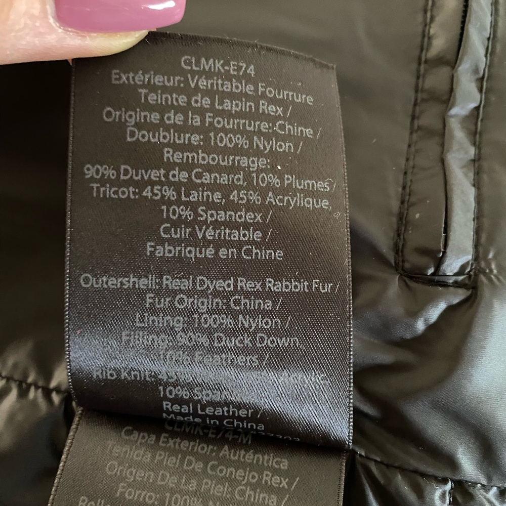 New Mackage Suri Jacket, M - Picture 12 of 14